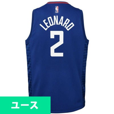 NBA カワイ・レナード グッズ - NBA | セレクション公式オンライン通販 