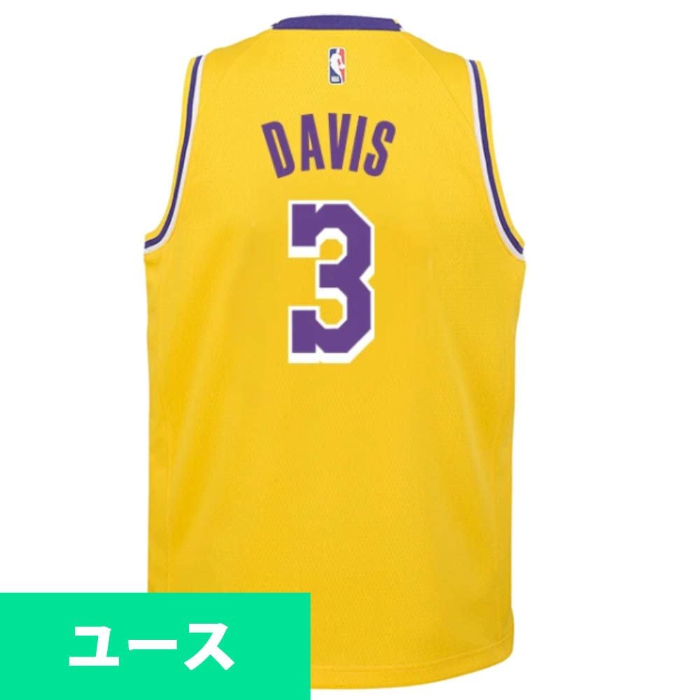 NBA レイカーズ アンソニー・デイビス ユニフォーム - NBA