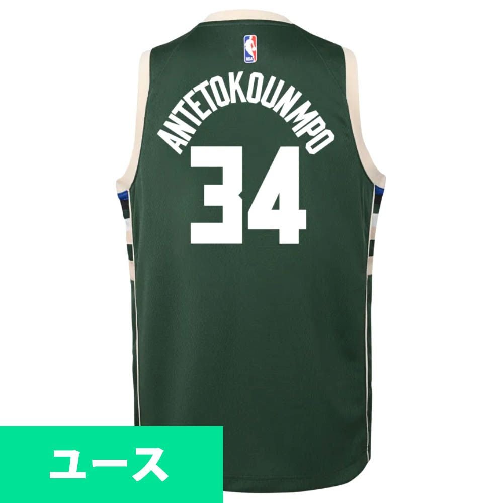 NBA バックス ヤニス・アデトクンボ ユニフォーム - NBA