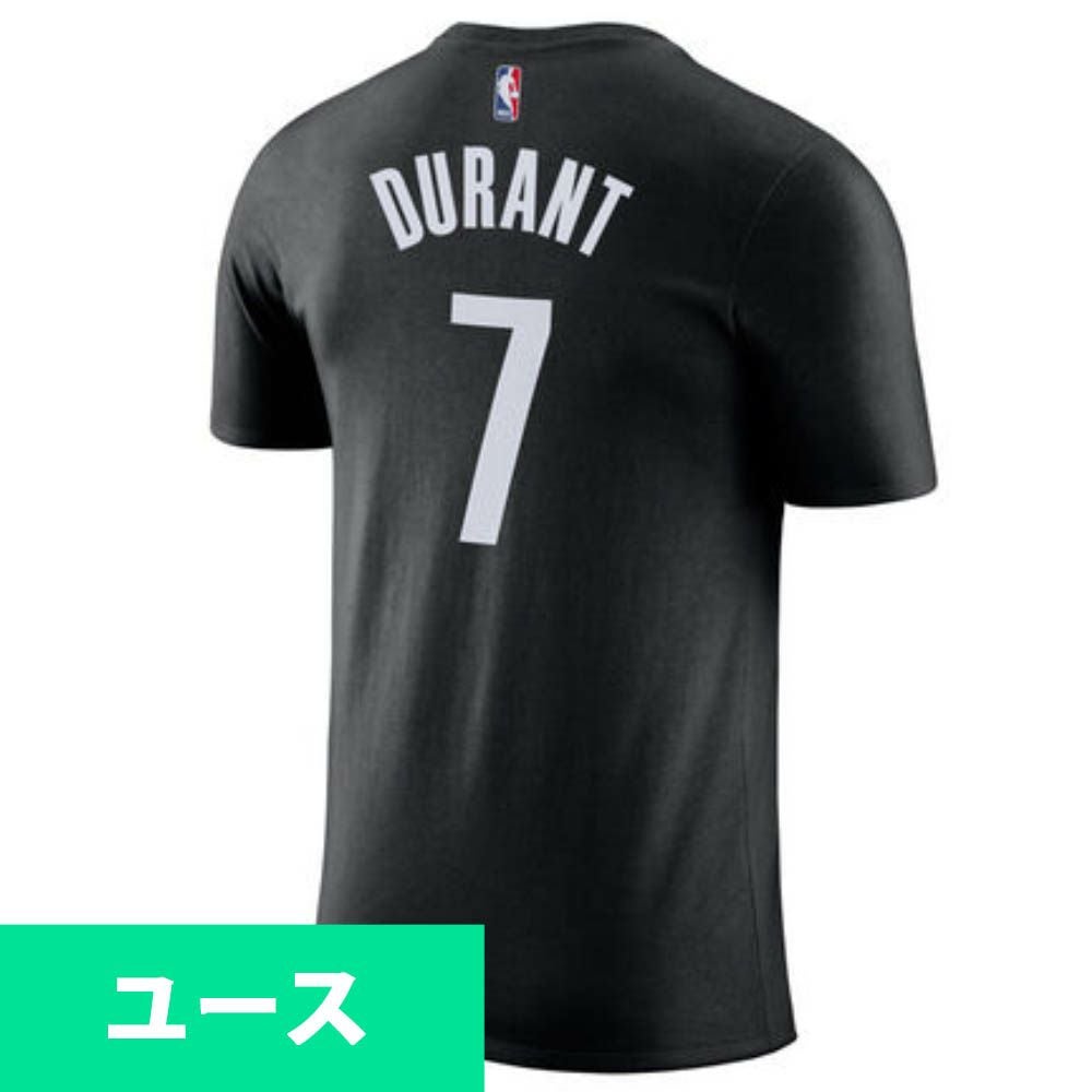 NBA ネッツ ケビン・デュラント ナイキ - NBA | セレクション公式