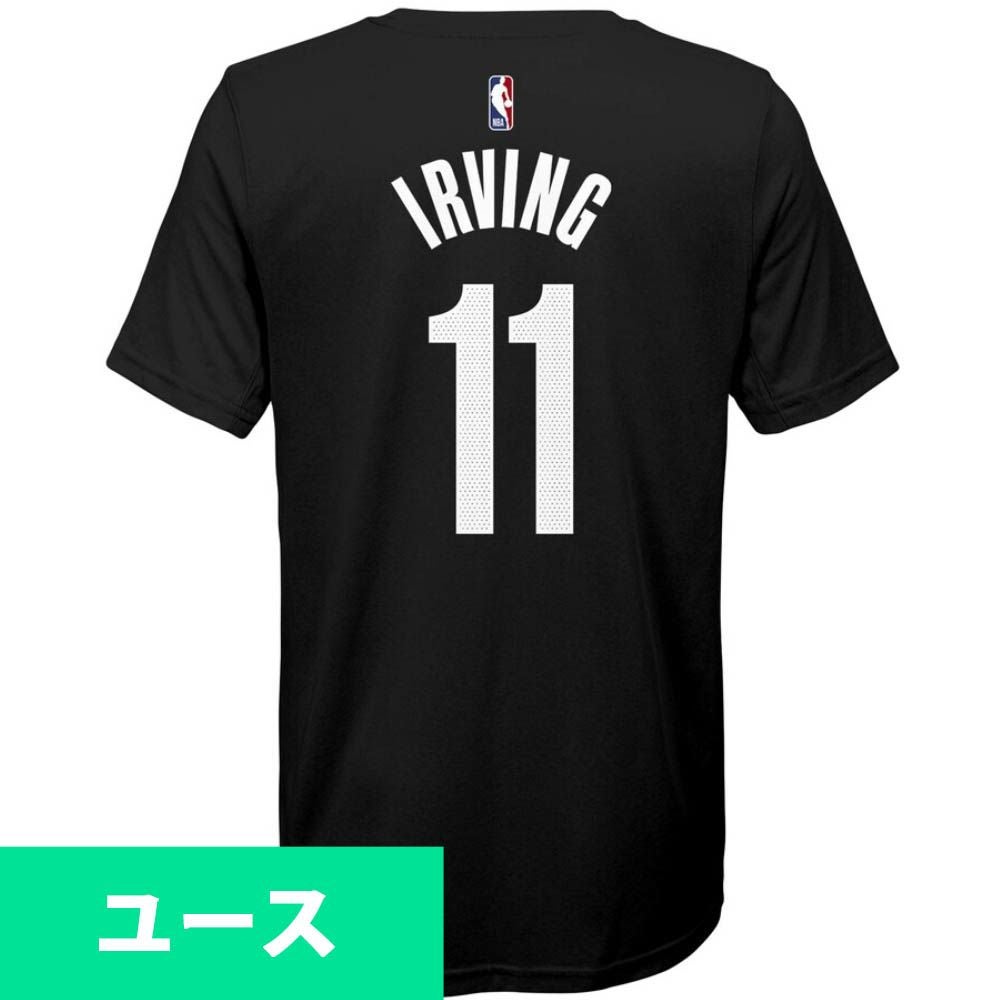 NBA カイリー・アービング Tシャツ キッズ - NBA | セレクション公式