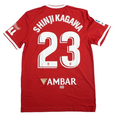 レアル・サラゴサ ユニフォーム - サッカー | セレクション公式 