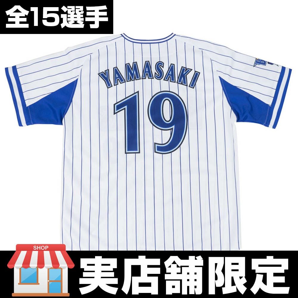 000000108739-01.jpg?size=l&w=