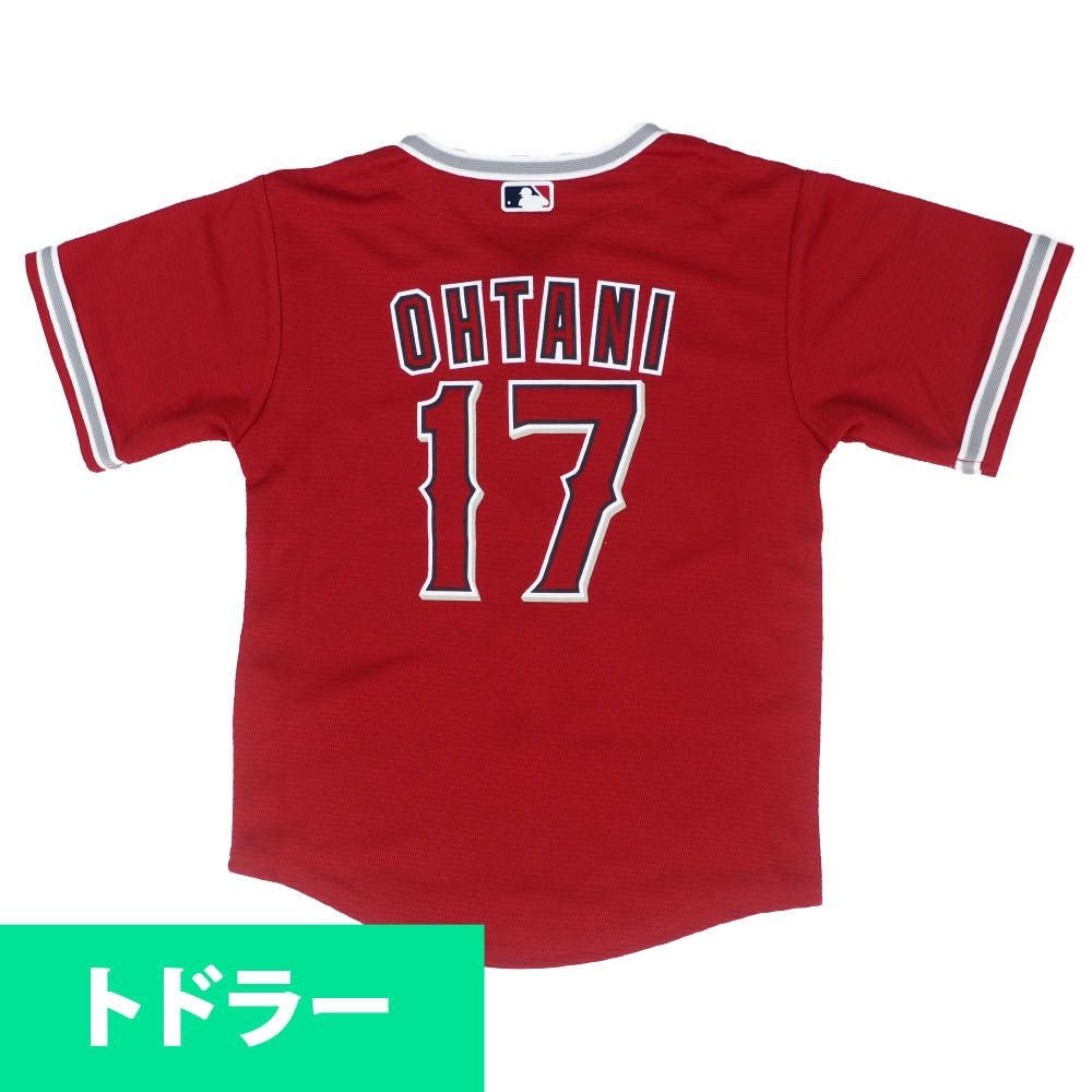 MLB 大谷翔平 ユニフォーム ベビー - MLB | セレクション公式