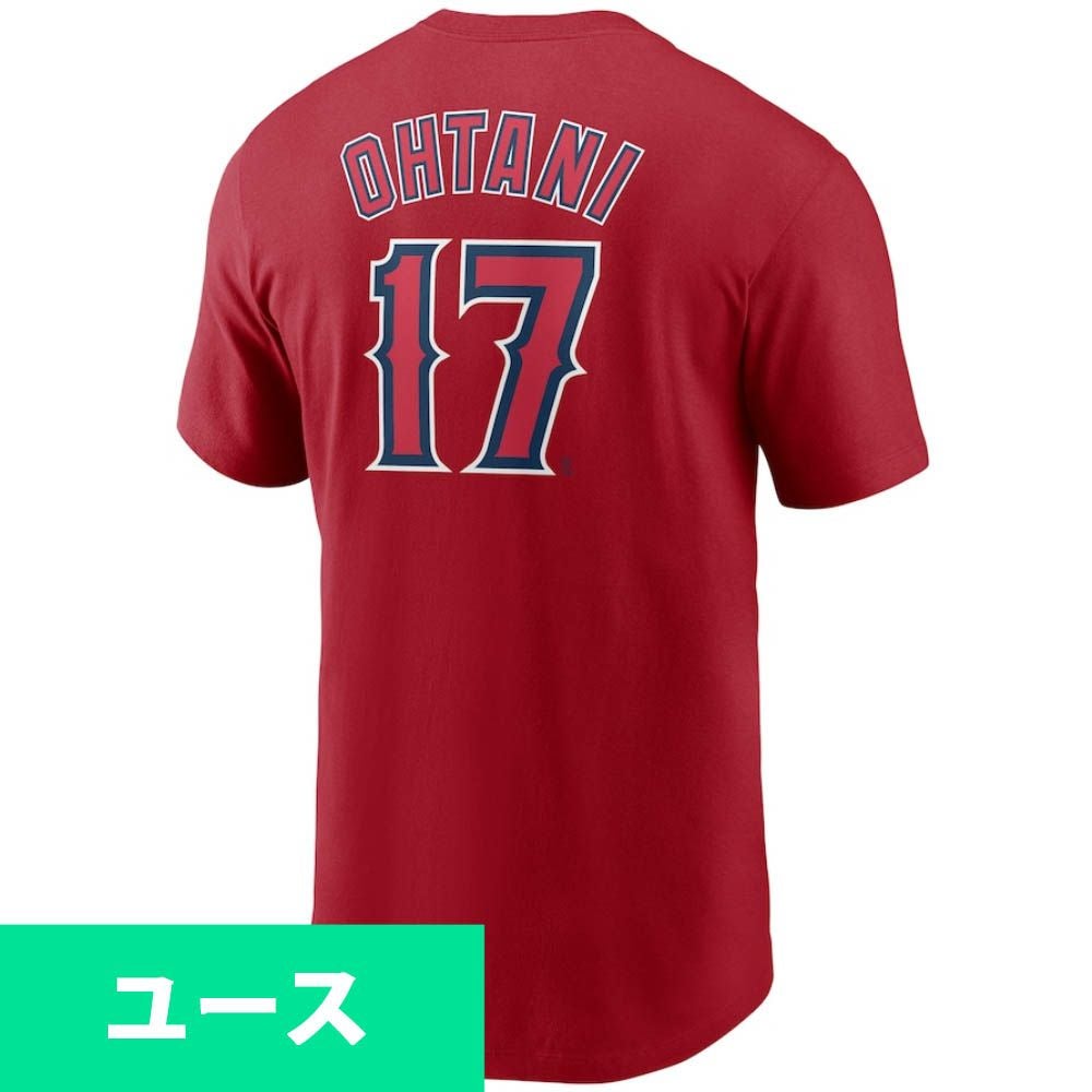 MLB レッド キッズ - MLB | セレクション公式オンライン通販ストア