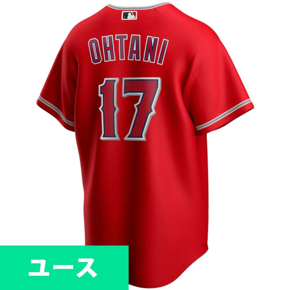 MLB エンゼルス 大谷翔平 ユニフォーム - MLB | セレクション公式