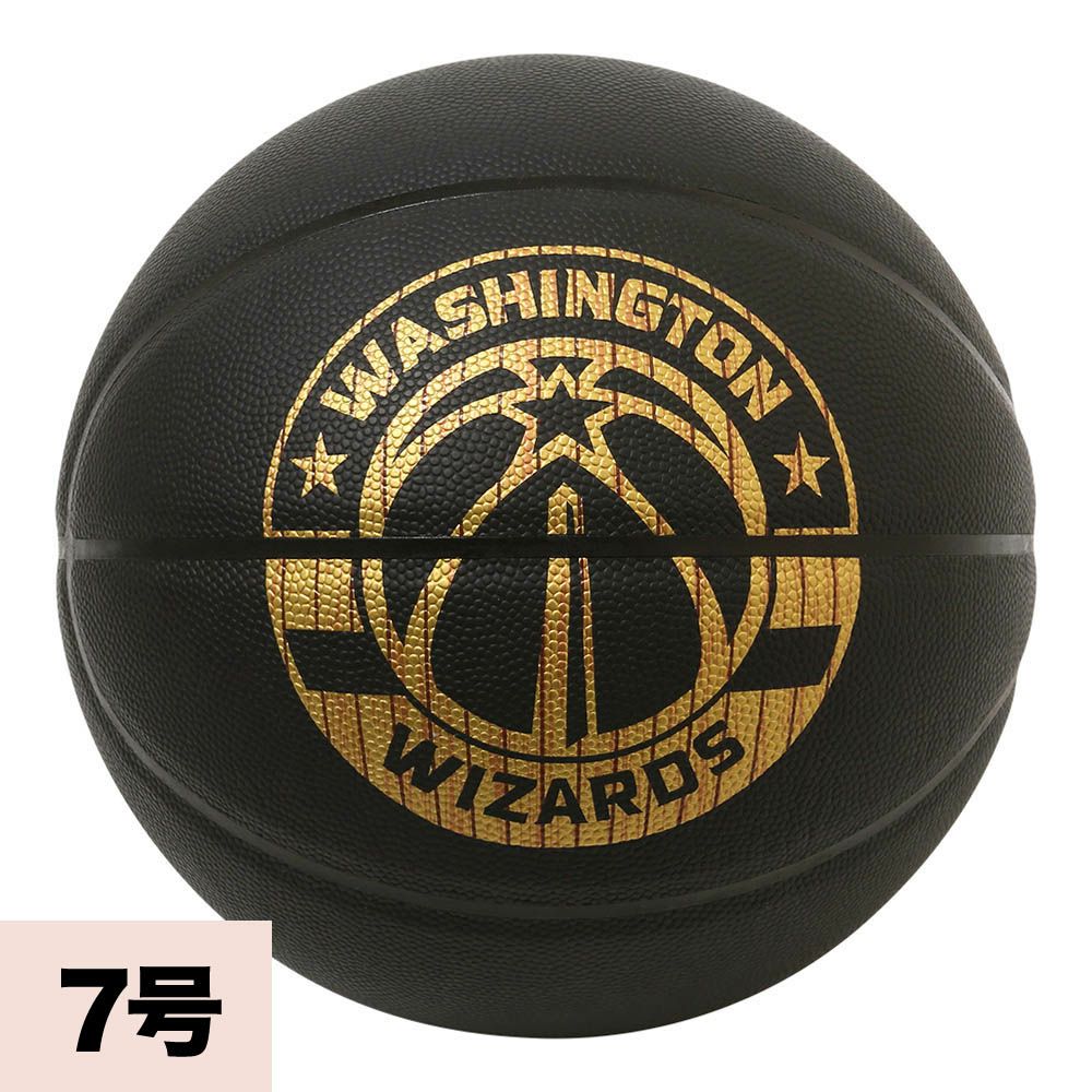 Spalding 限定版 バスケットボール スポルディング - バスケブランド | セレクション公式オンライン通販ストア