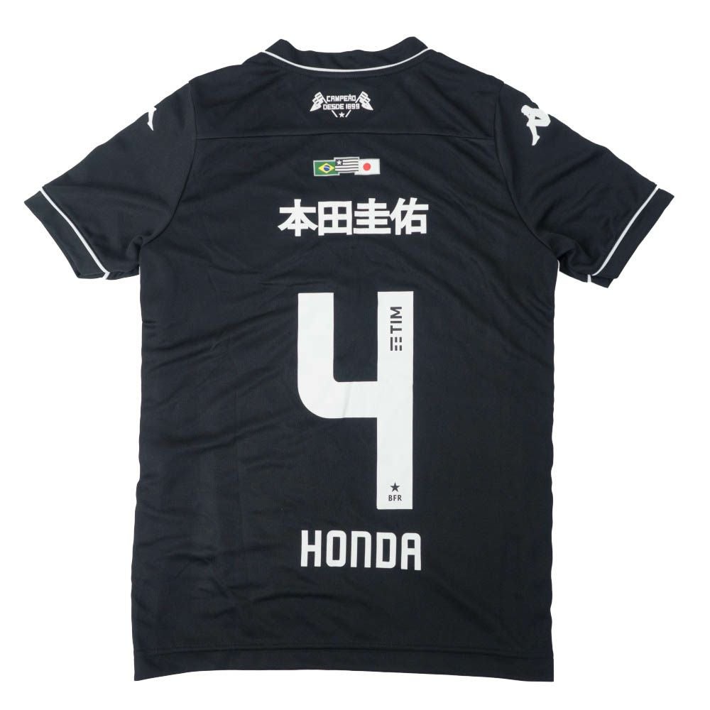 本田圭佑 ユニフォーム CSKAモスクワ リーボック Reebok アウェイ