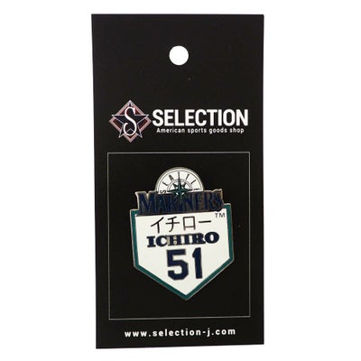 MLB マリナーズ アクセサリー - MLB | セレクション公式オンライン通販 