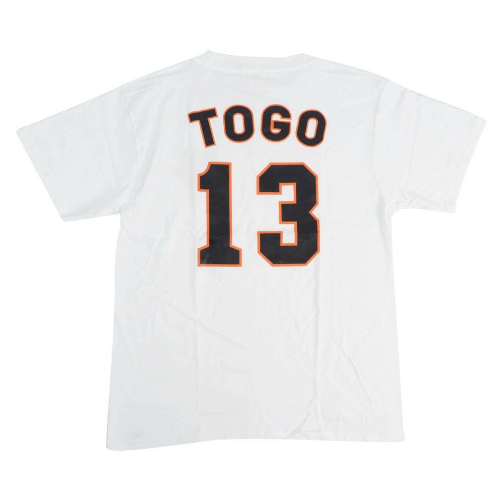 戸郷翔征 読売ジャイアンツ/巨人 グッズ Tシャツ GIANTS 背番号Tシャツ