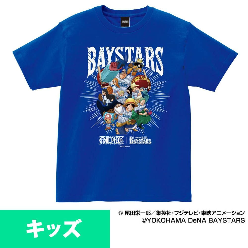 000000114262-01.jpg?size=m&w=