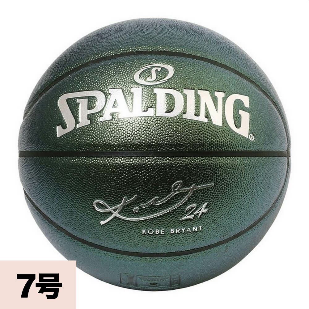 NBA コービー・ブライアント グッズ - NBA | セレクション公式