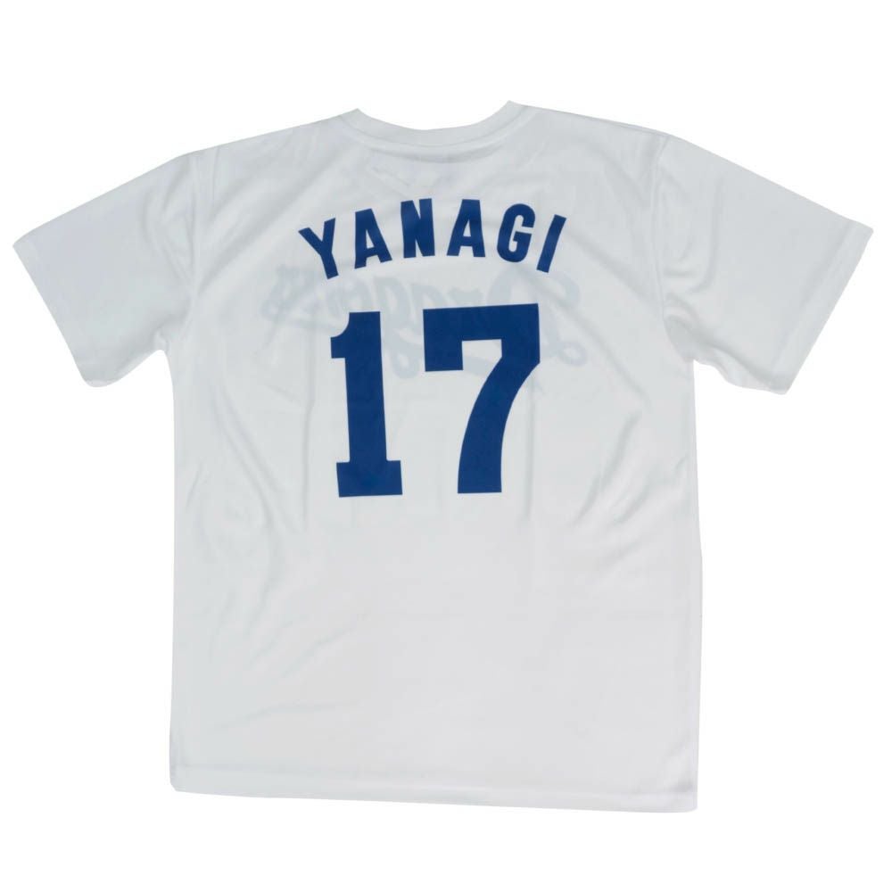 柳裕也 中日ドラゴンズ グッズ Tシャツ オールプレイヤーズナンバーT