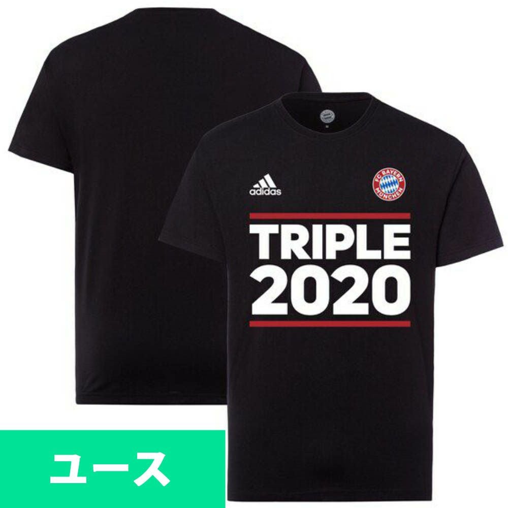 バイエルン グッズ - サッカー | セレクション公式オンライン通販ストア