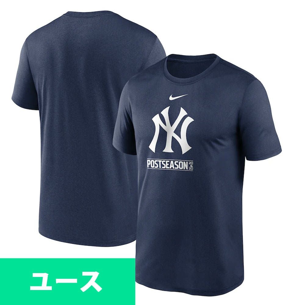MLB ヤンキース 選手着用 ナイキ キッズ - MLB | セレクション公式
