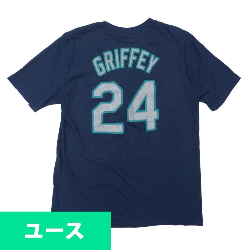 MLB マジェスティック キッズ - MLB | セレクション公式オンライン通販