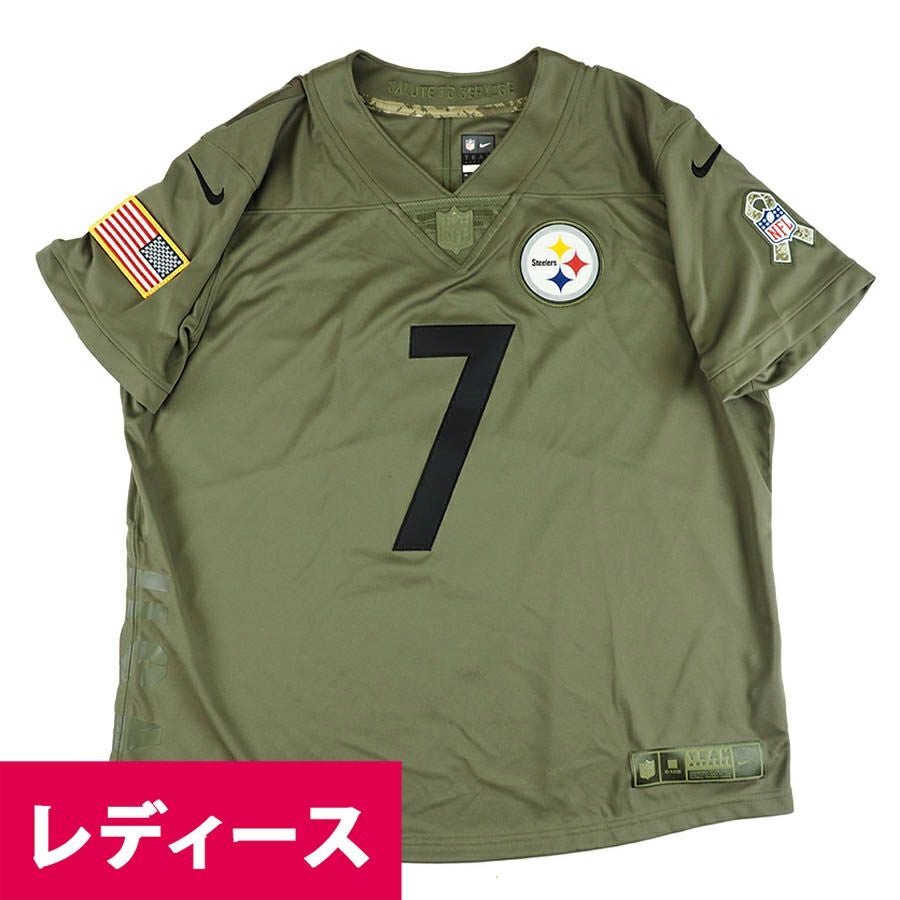 NFL スティーラーズ ベン・ロスリスバーガー リミテッドジャージ【XL】 NFL ベン・ロスリスバーガー ユニフォーム - NFL | セレクション公式