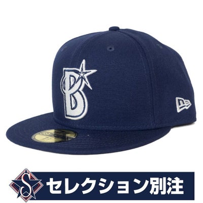 DeNAベイスターズ キャップ - プロ野球 | セレクション公式オンライン 