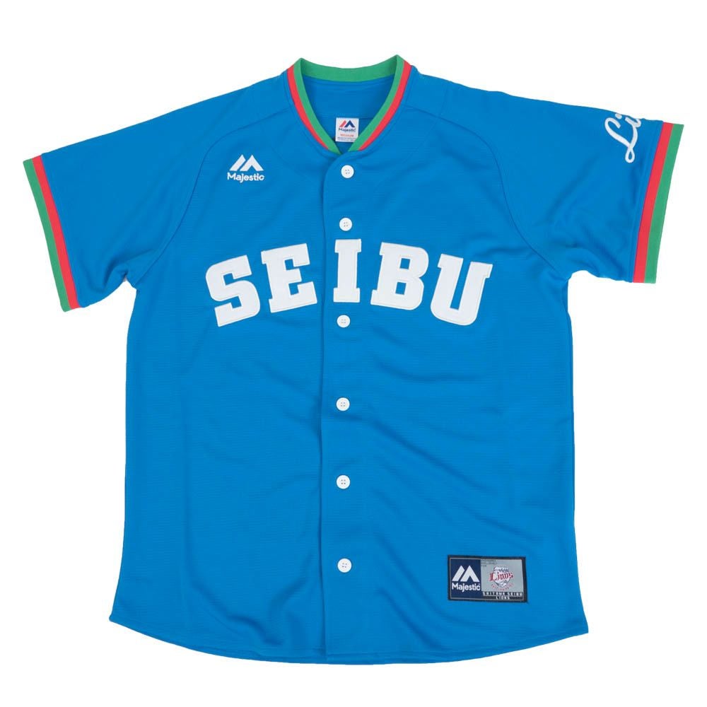 埼玉西武ライオンズ グッズ ユニフォーム 1979 復刻レプリカ ジャージ