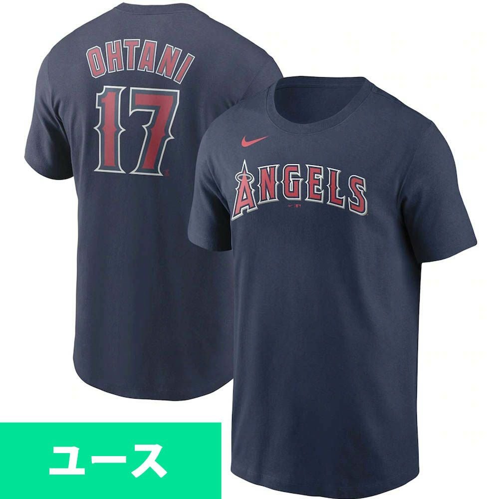 MLB エンゼルス 大谷翔平 ナイキ - MLB | セレクション公式オンライン