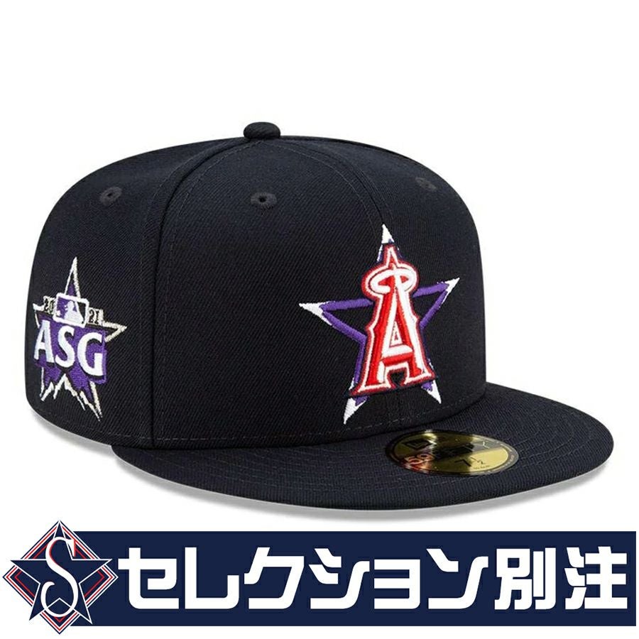MLB エンゼルス キャップ 選手着用アイテム - MLB | セレクション公式