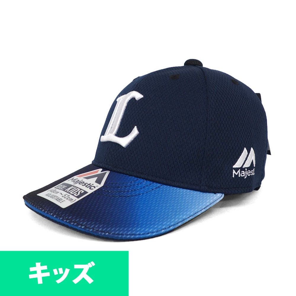 埼玉西武ライオンズ キャップ キッズ - プロ野球 | セレクション公式