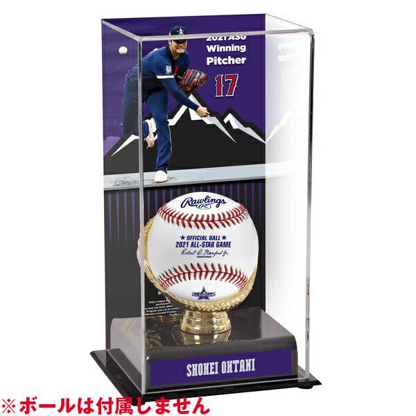 大谷翔平　2021 オールスターゲーム　公式ボール　ディスプレイケースセット MLB 大谷翔平 エンゼルス ボールディスプレイケース MLBオールスター