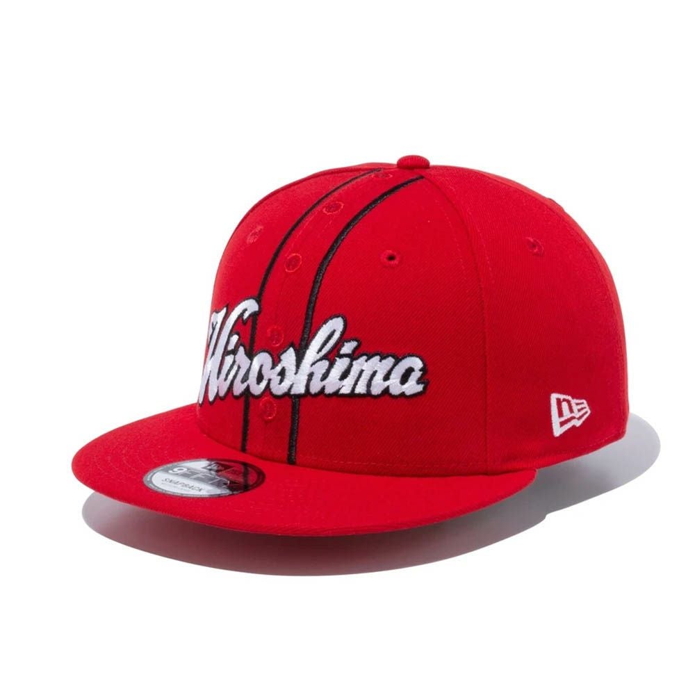広島カープ グッズ キャップ ユニフォーム 9FIFTY キャップ ニューエラ