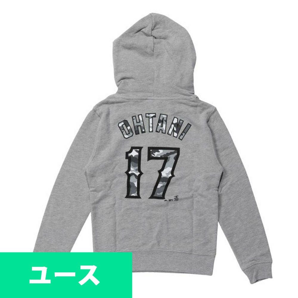 MLB パーカー/スウェット マジェスティック メンズ - MLB