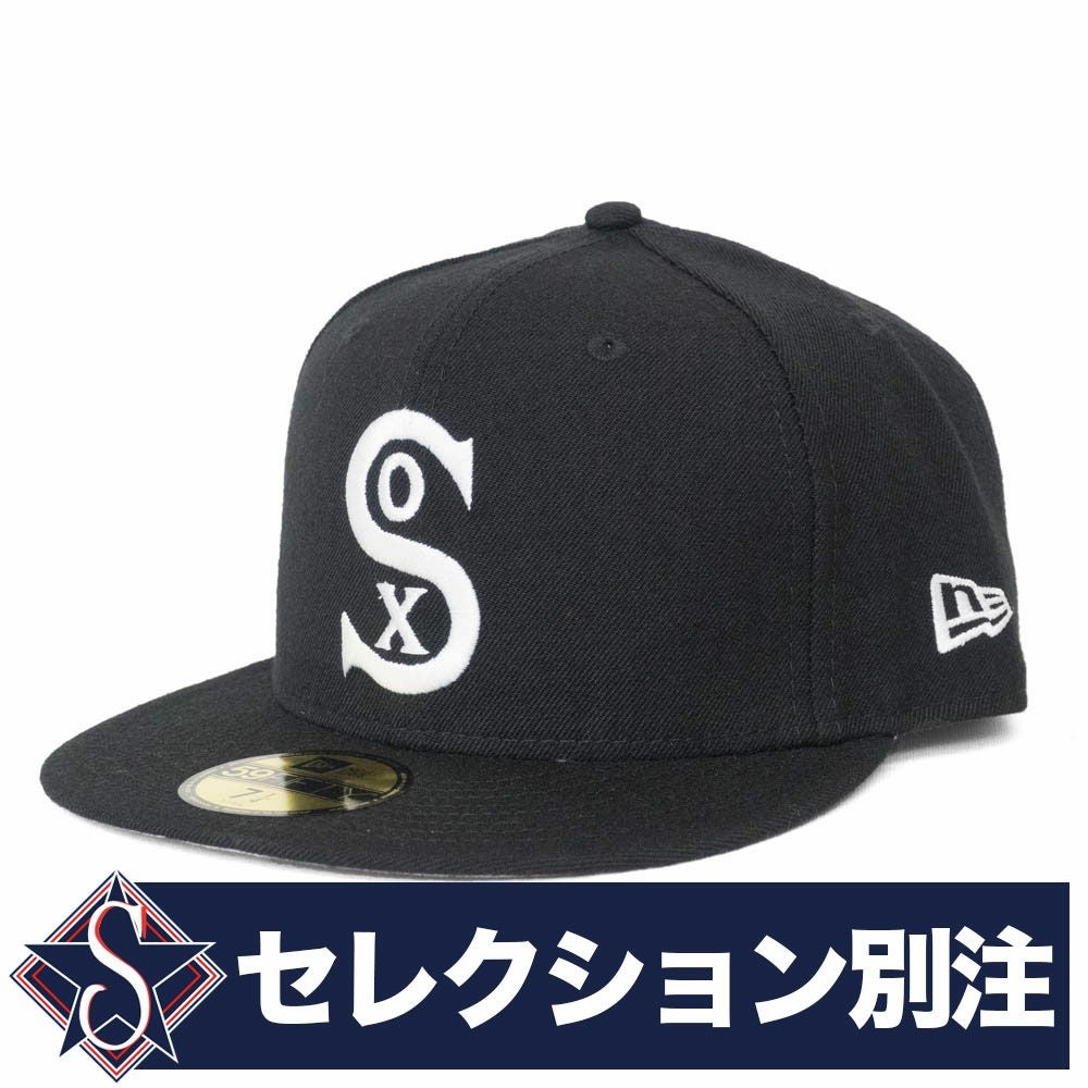MLB キャップ セレクション別注 ニューエラ - MLB | セレクション公式