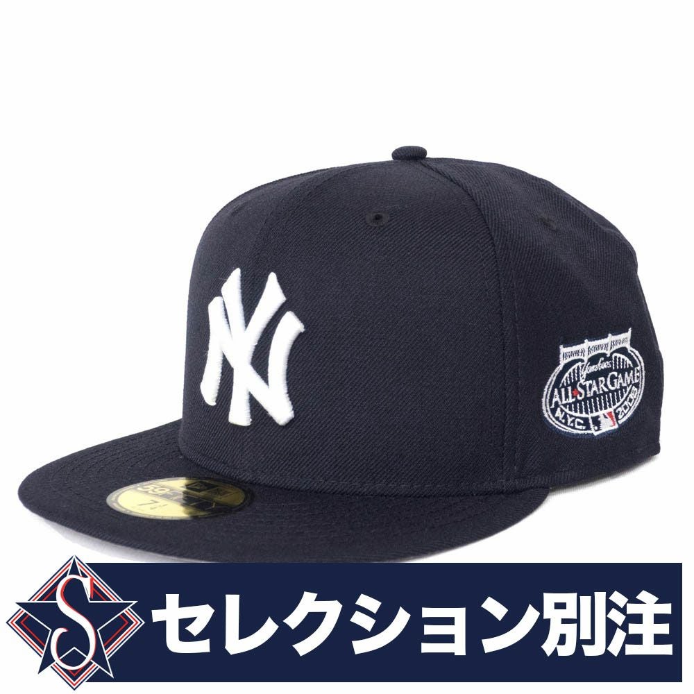 MLB オールスター　ヤンキース　キャップ　ニューエラ　7 5/8 60.6 MLB ヤンキース キャップ オールスター - MLB | セレクション公式