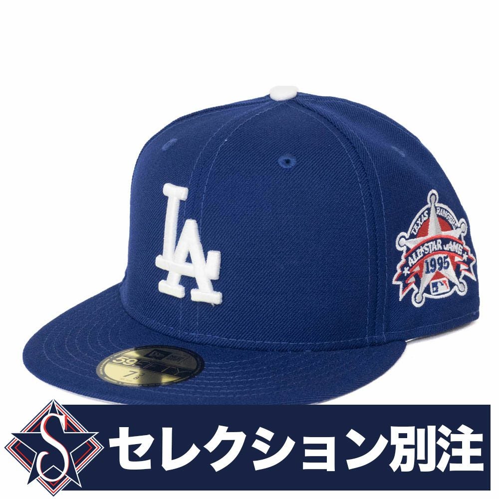 野茂」のグッズ通販 | セレクション公式オンライン通販ストア