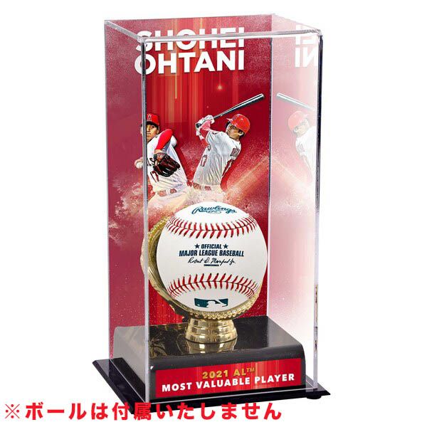 大谷翔平 エンゼルス 2021 AL MVP ボールディスプレイケース MLB 大谷翔平 エンゼルス Fanatics Authentic 2021 AL MVP受賞記念 最
