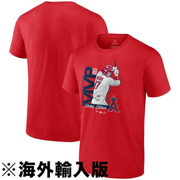 MLB 大谷翔平 エンゼルス 直筆サイン ボール 2021 AL MVP受賞記念 最