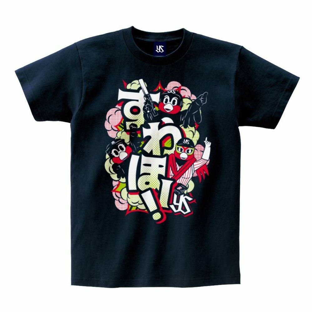 つば九郎⭐︎A&Wコラボ_Tシャツ（Sサイズ）ヤクルトスワローズ つば九郎(スワローズ) グッズ - プロ野球 | セレクション公式