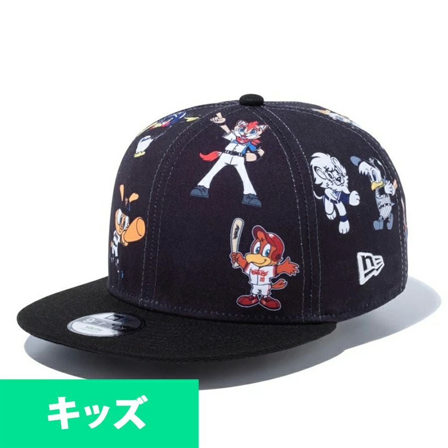ヤクルトスワローズ キャップ キッズ - プロ野球 | セレクション公式