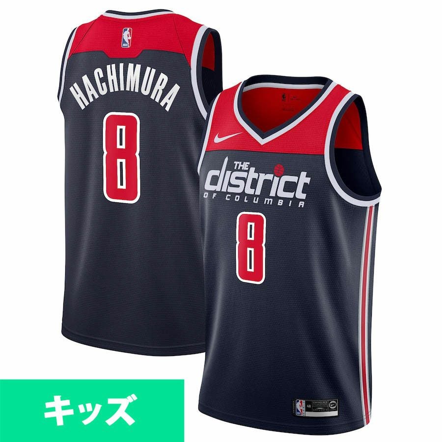 ロサンゼルス・レイカーズ 八村 塁 選手のユニフォームが再入荷致し