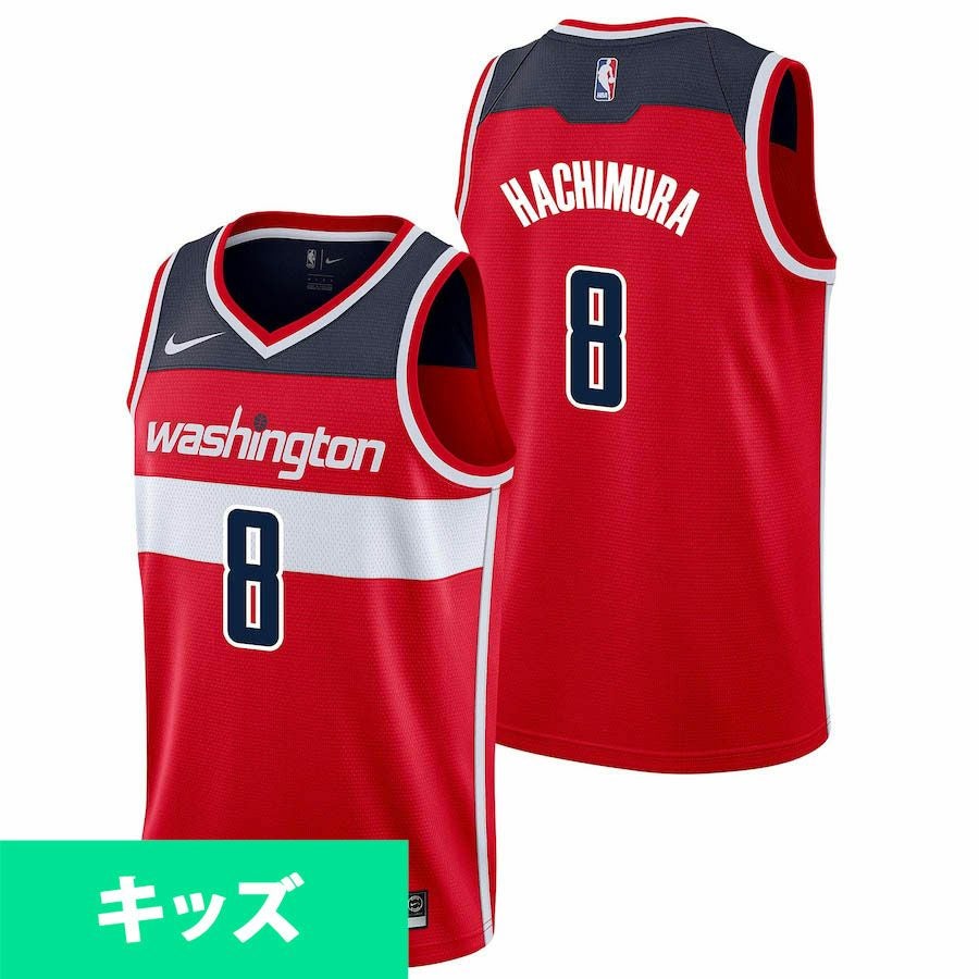 NBA 八村塁 ユニフォーム - NBA | セレクション公式オンライン通販ストア
