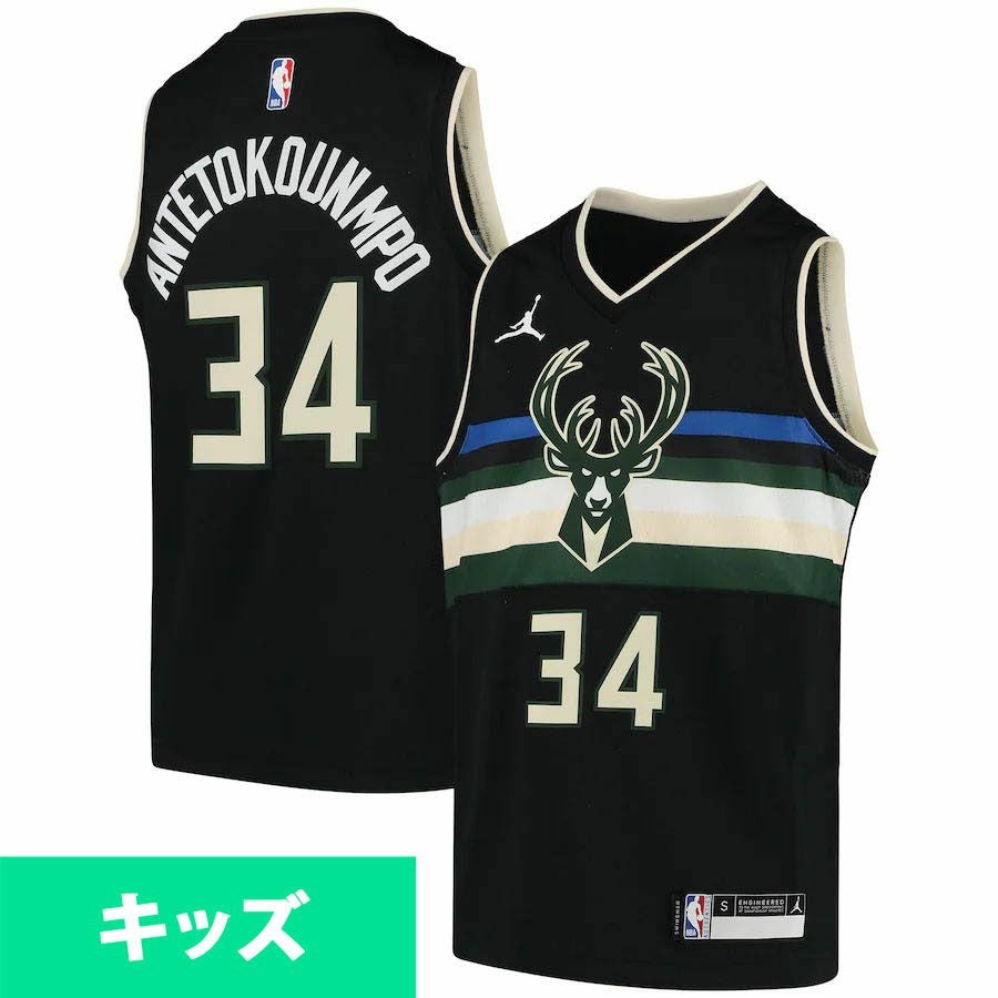 NBA バックス ヤニス・アデトクンボ ユニフォーム - NBA