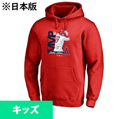 MLB 大谷翔平 パーカー/スウェット キッズ - MLB | セレクション公式 
