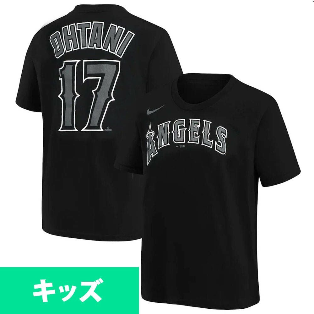 MLB エンゼルス 大谷翔平 ナイキ - MLB | セレクション公式オンライン