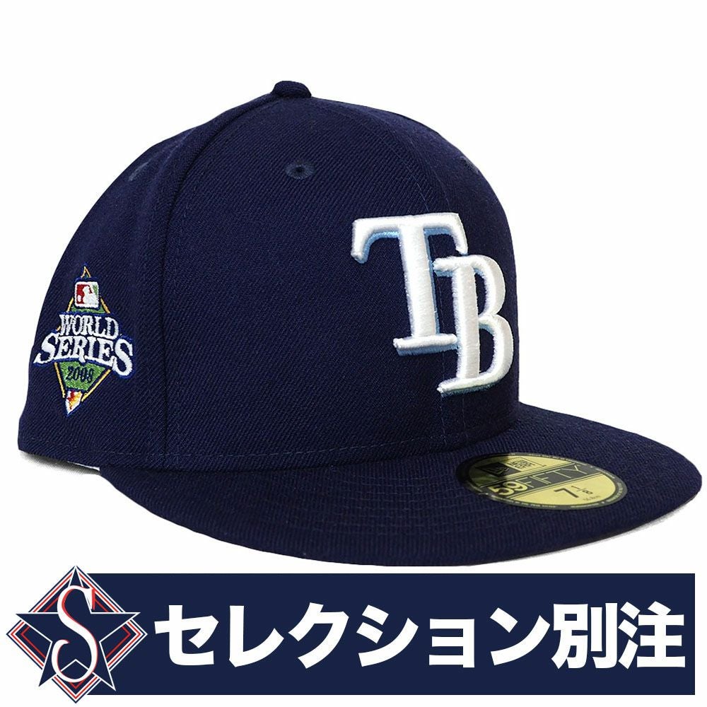 ベイスターズ セレクション別注 ニューエラ カスタム キャップ 湘南カラー 新品 横浜DeNAベイスターズ グッズ キャップ 【セレクション別注】 カスタム