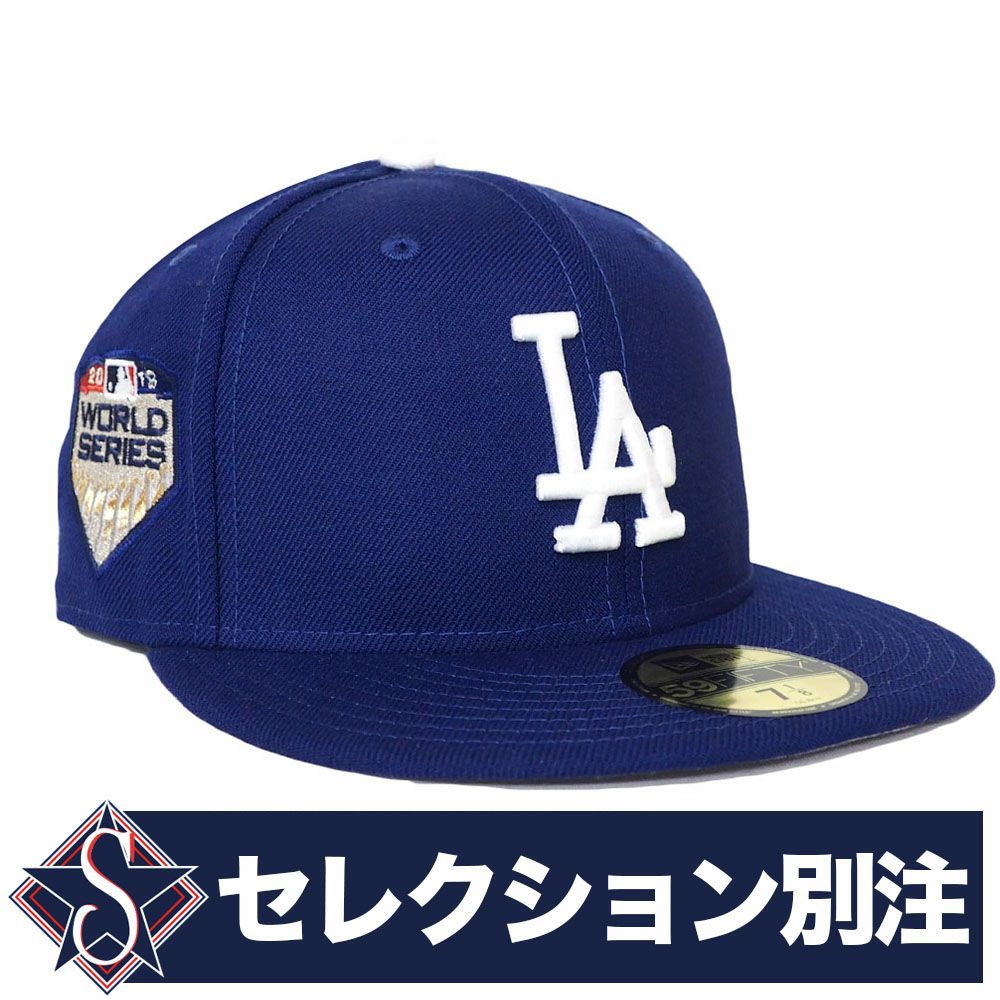 MLB キャップ セレクション別注 ニューエラ - MLB | セレクション公式