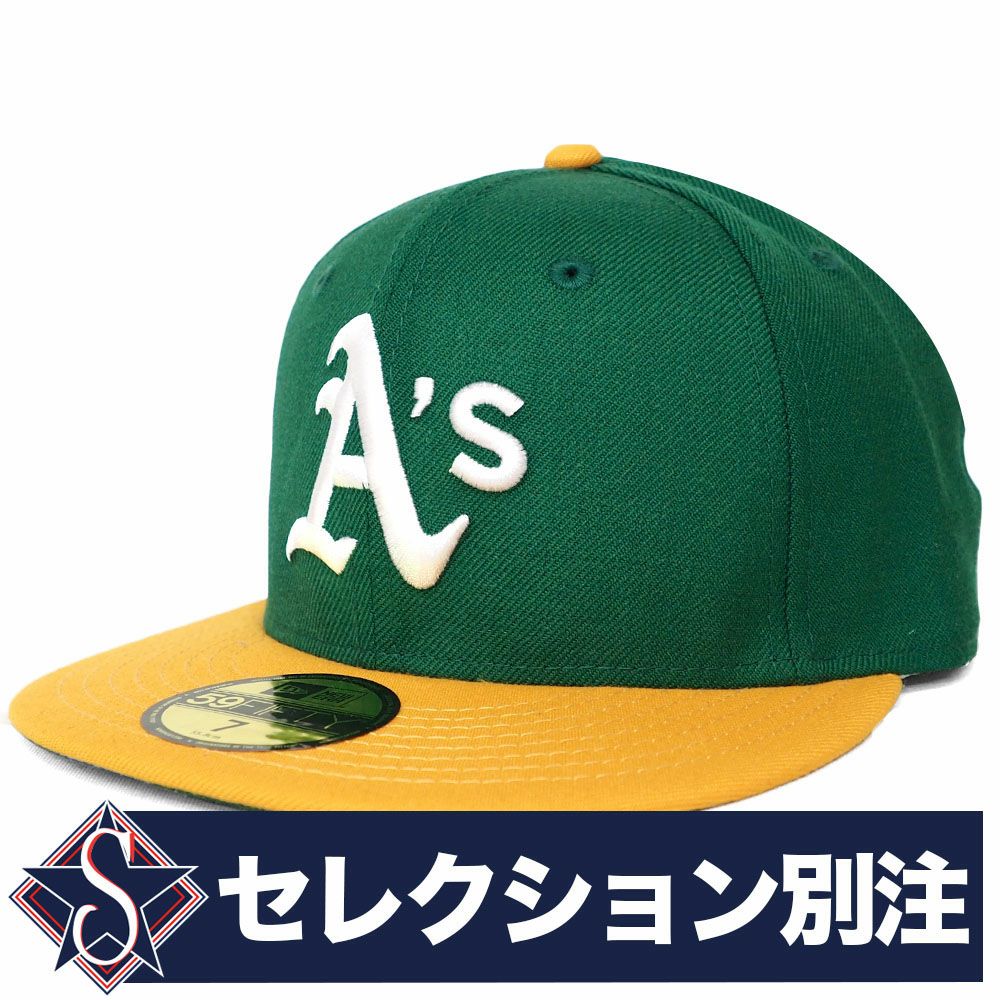 MLB アスレチックス キャップ クーパーズタウン レトロ Cooperstown