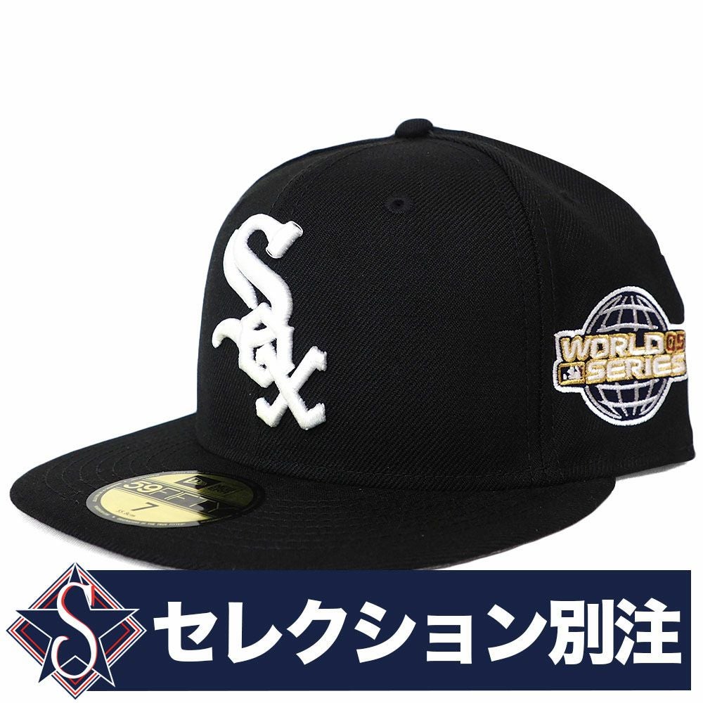 MLB ホワイトソックス キャップ セレクション別注 - MLB