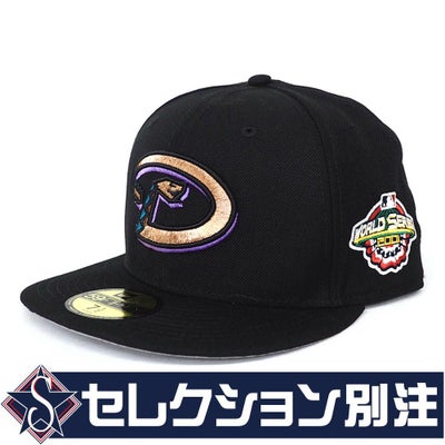 MLB ダイヤモンドバックス キャップ ワールドシリーズ World Series 