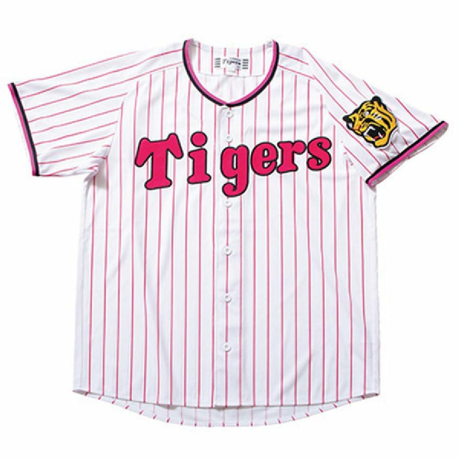 阪神タイガース グッズ ユニフォーム カラーレプリカユニフォーム
