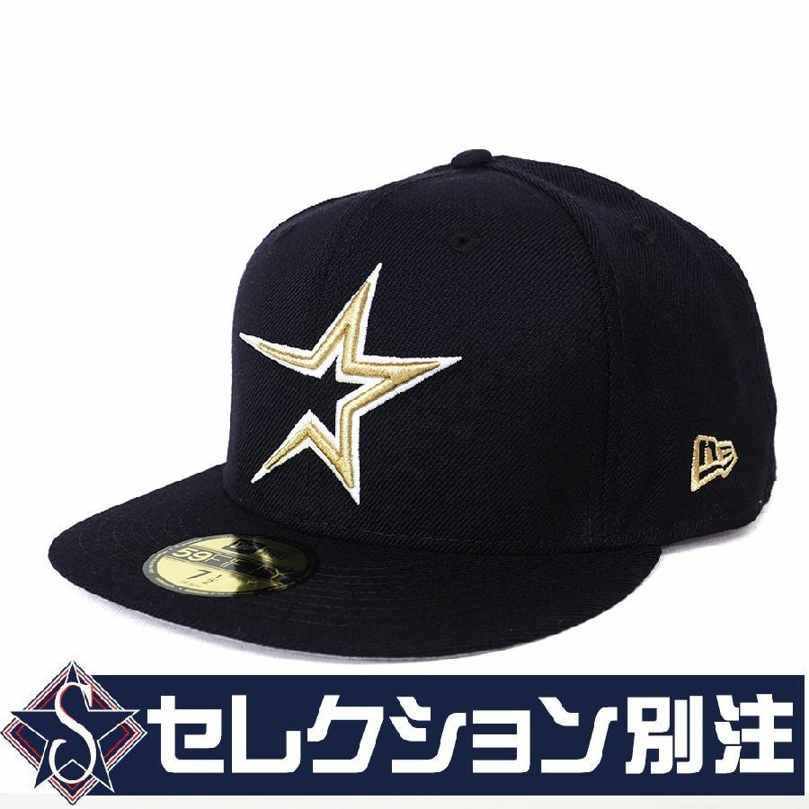 MLB アストロズ セレクション別注 ニューエラ メンズ - MLB