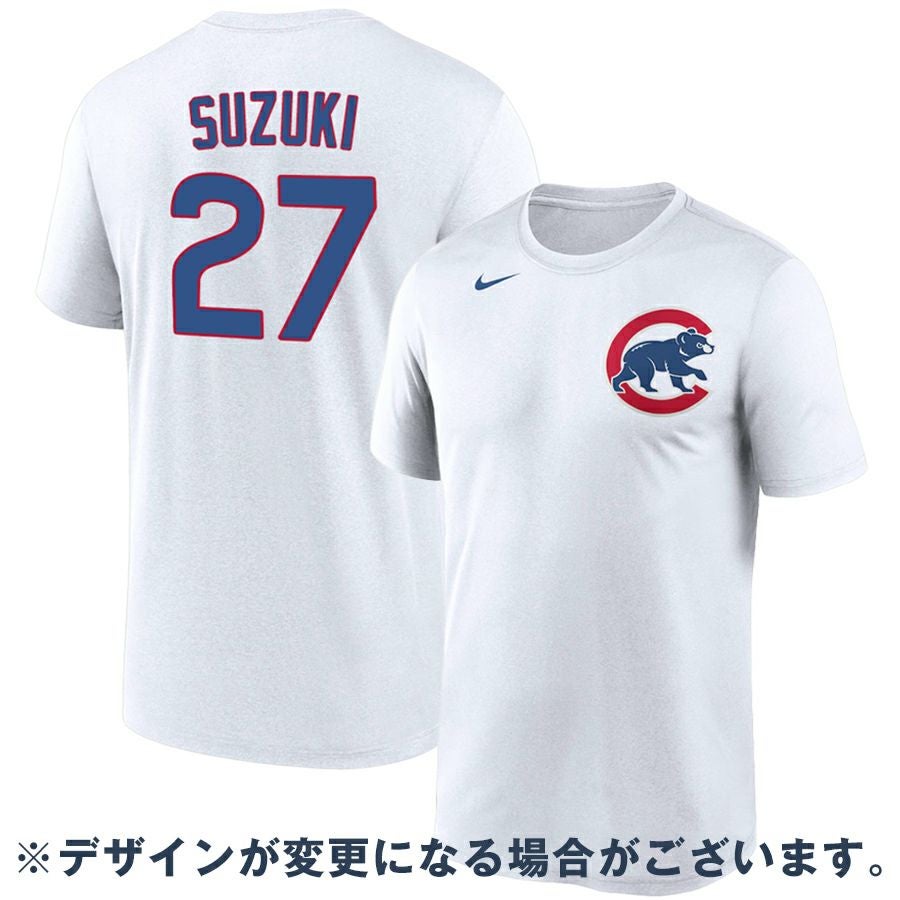 MLB カブス 鈴木誠也 ナイキ ホワイト - MLB | セレクション公式