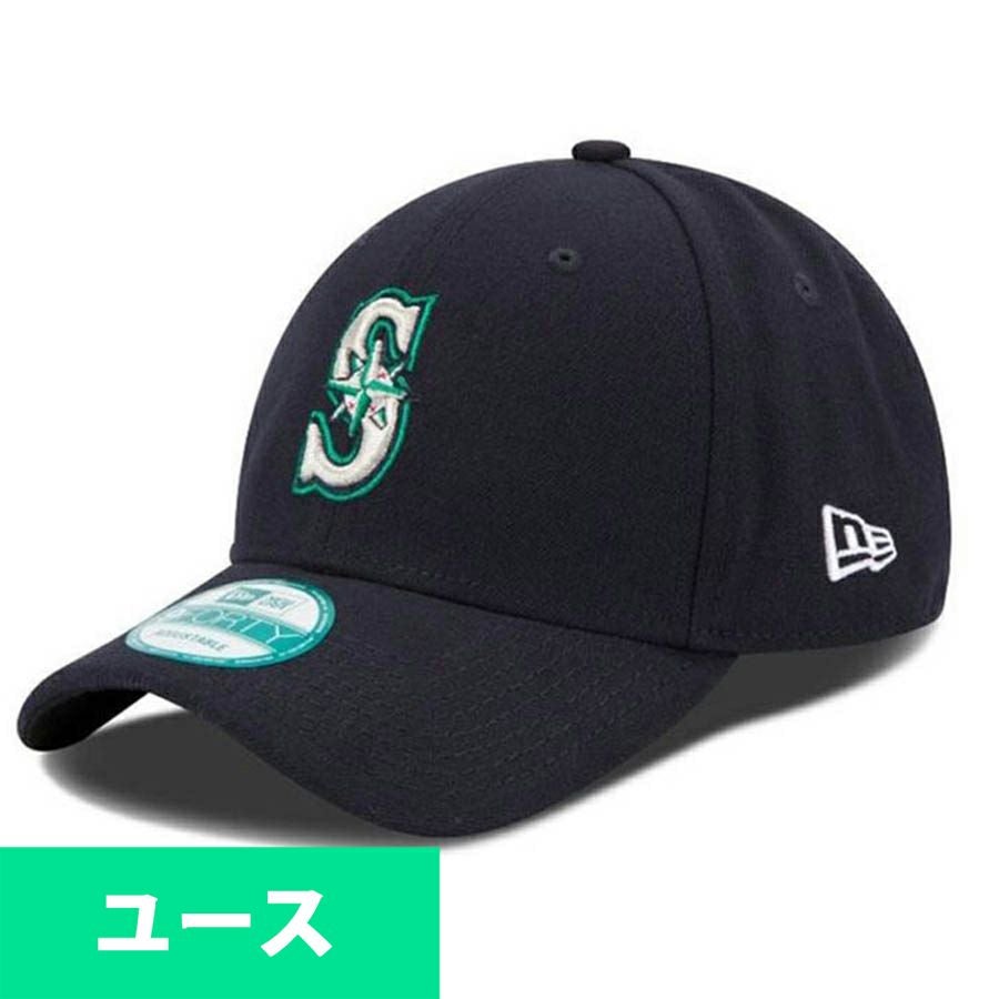 MLB マリナーズ キッズ - MLB | セレクション公式オンライン通販ストア